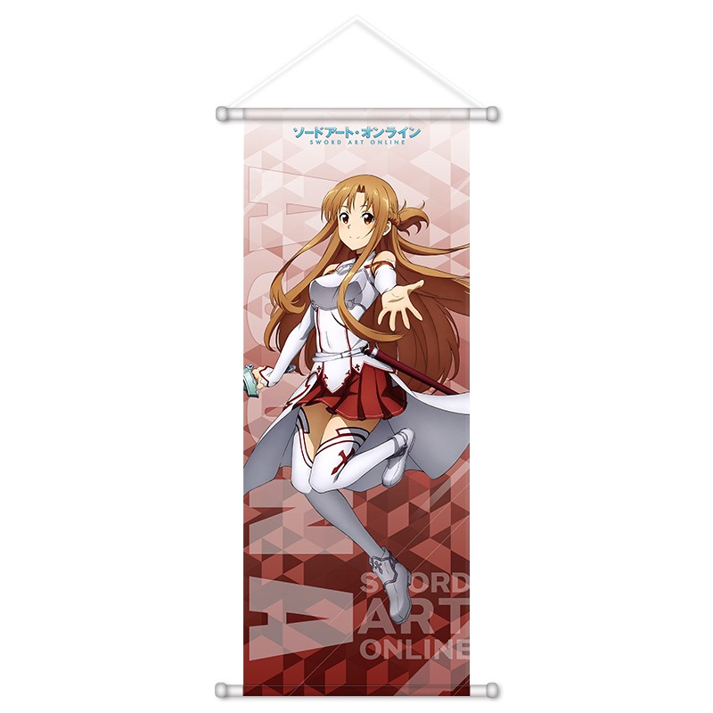 Sword Art Online Anime Perifer - Supply Event recensie en prijs