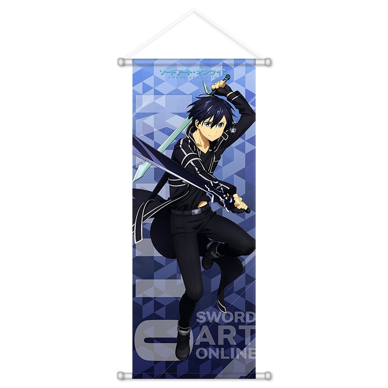 Sword Art Online Anime Perifer - Supply Event recensie en prijs