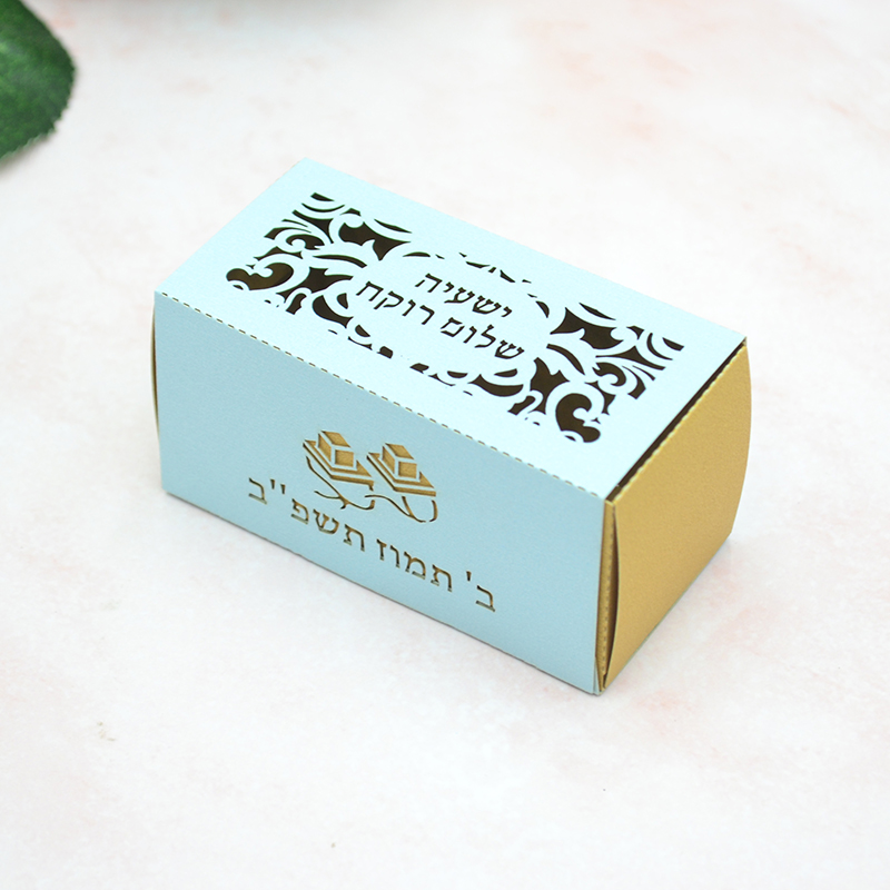 Phylactery Joodse Bar Mitswa-e - Event Party Box recensie en prijs